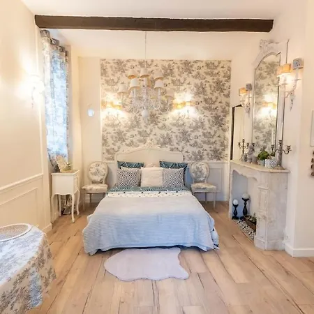 A 2 Pas De La Tour Eiffel 公寓